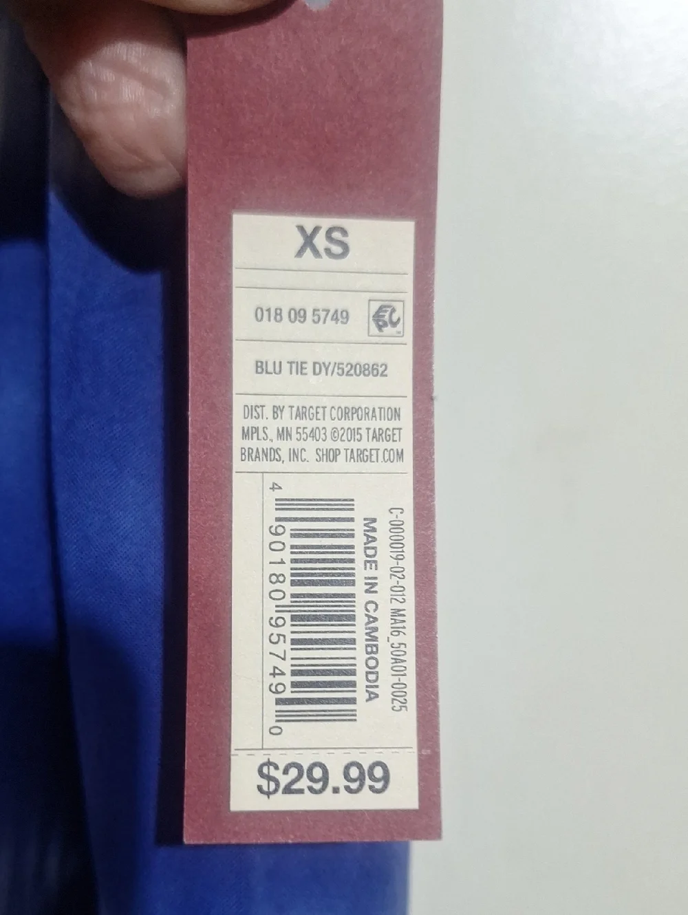 NWT Merona Maxi Dress XS